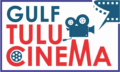 cropped gulf tulu cinema logo.png